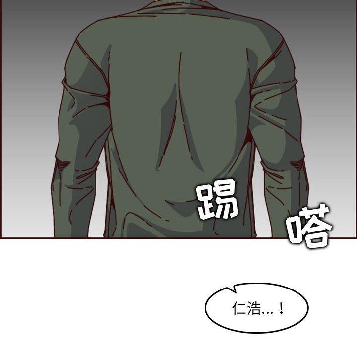 妈妈是女大学生