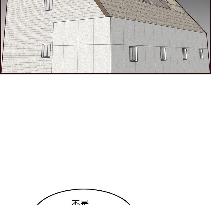 妈妈是女大学生
