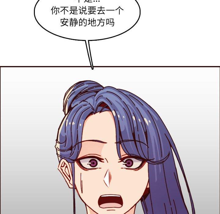 妈妈是女大学生