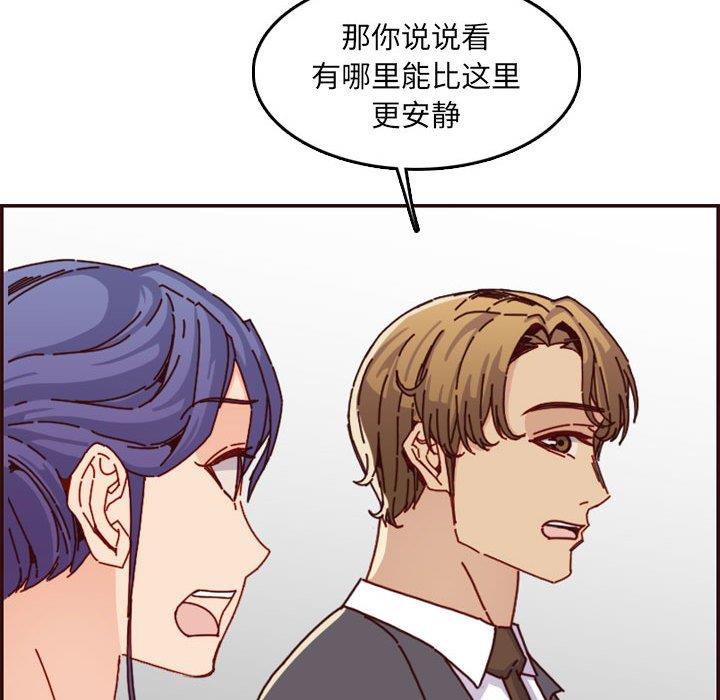 妈妈是女大学生