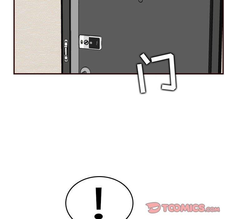 妈妈是女大学生