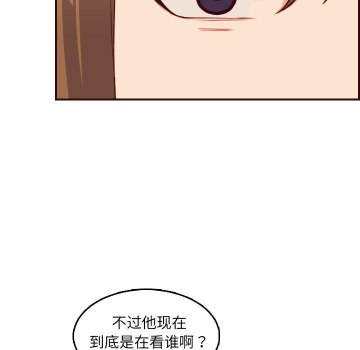 妈妈是女大学生