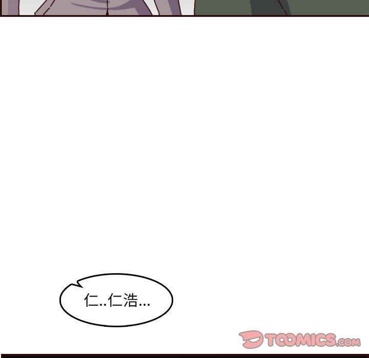 妈妈是女大学生