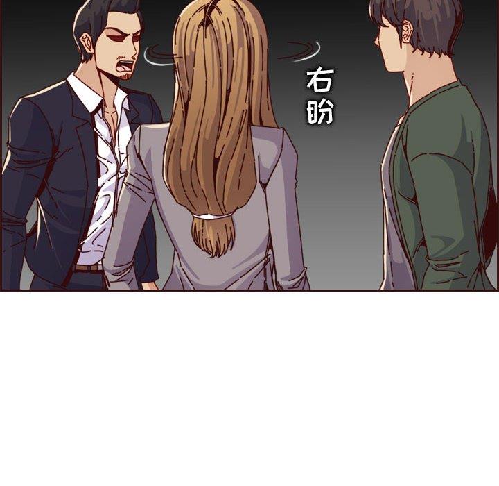 妈妈是女大学生