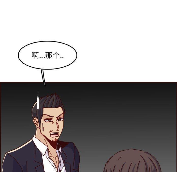 妈妈是女大学生