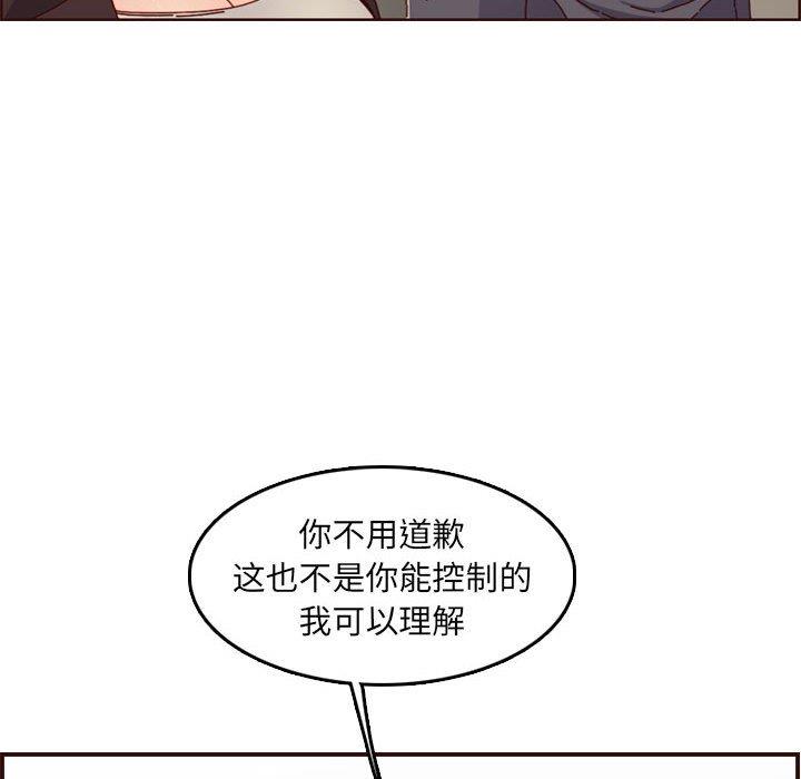 妈妈是女大学生