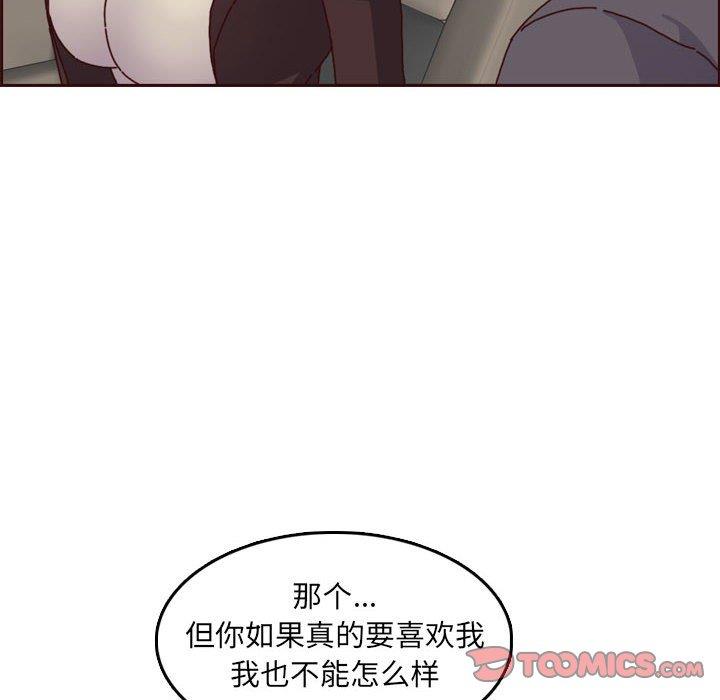妈妈是女大学生