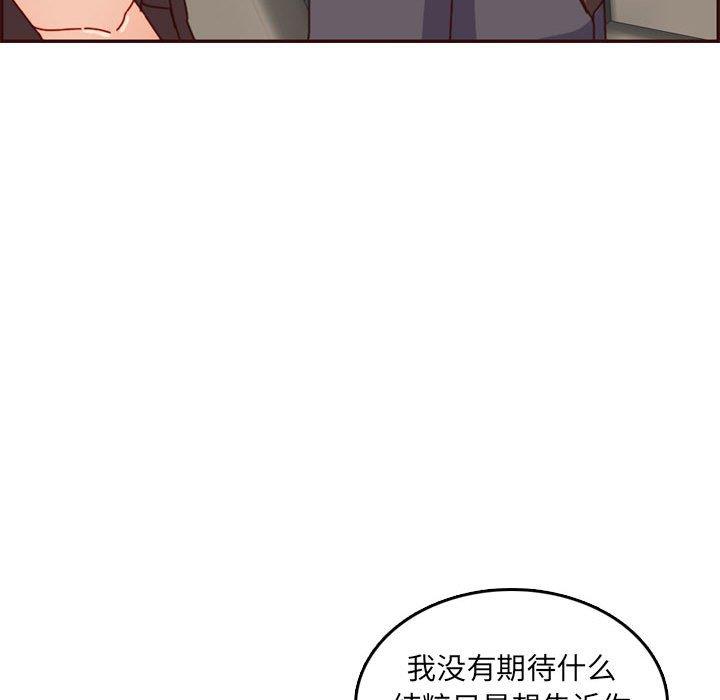 妈妈是女大学生