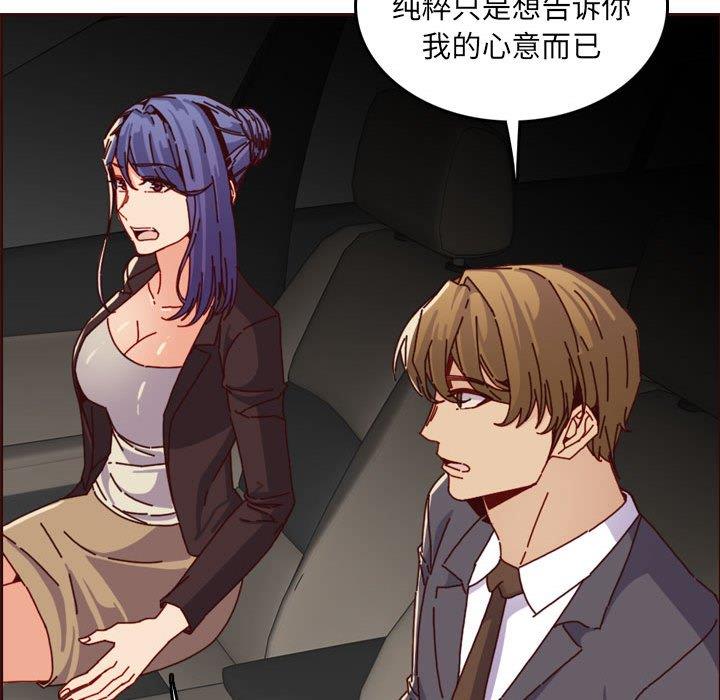 妈妈是女大学生