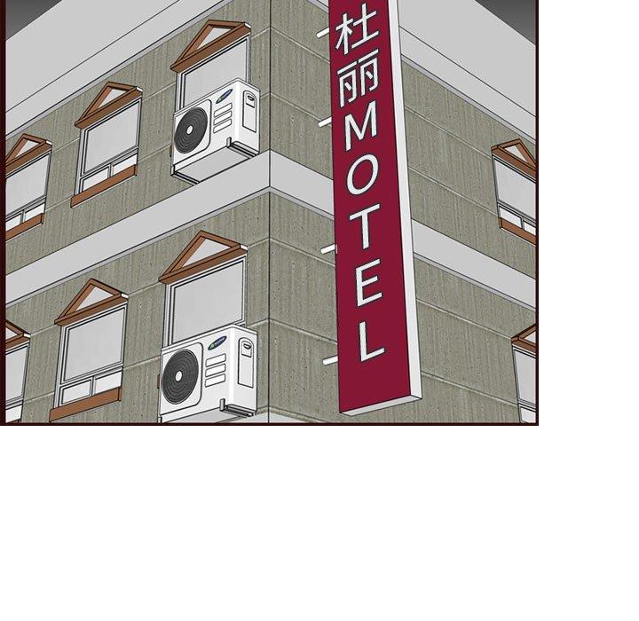 妈妈是女大学生