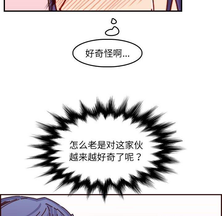 妈妈是女大学生