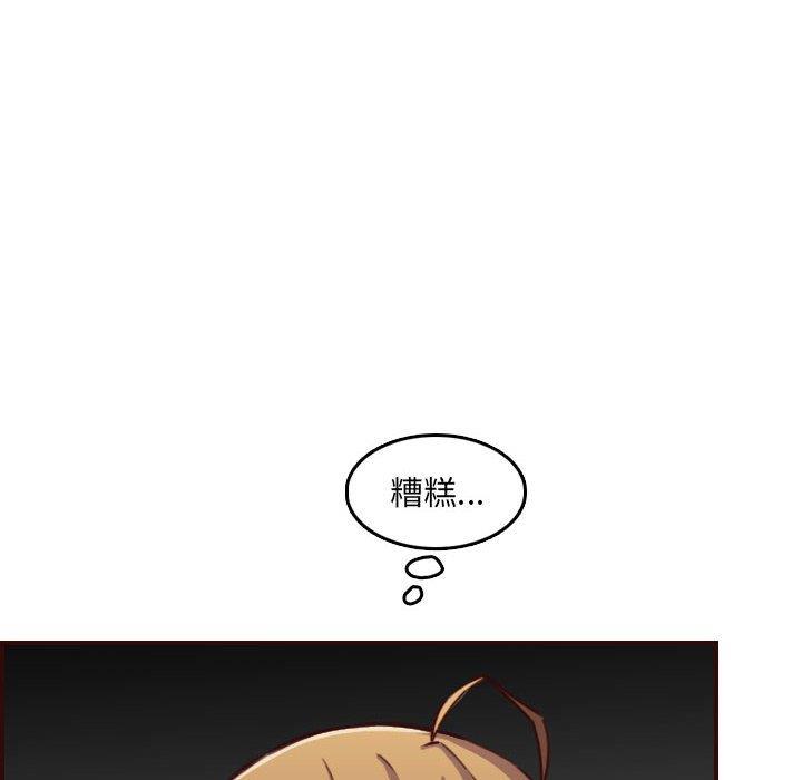 妈妈是女大学生