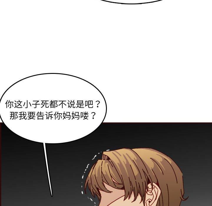 妈妈是女大学生