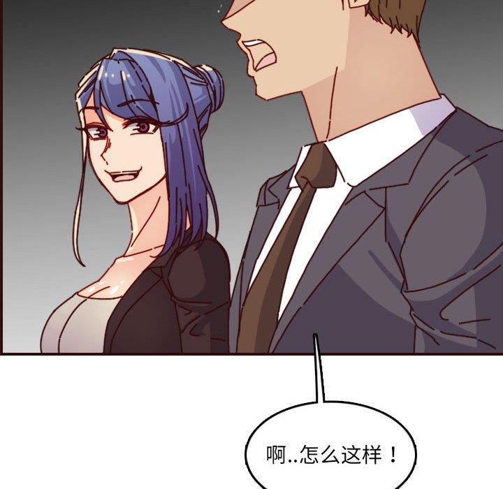 妈妈是女大学生