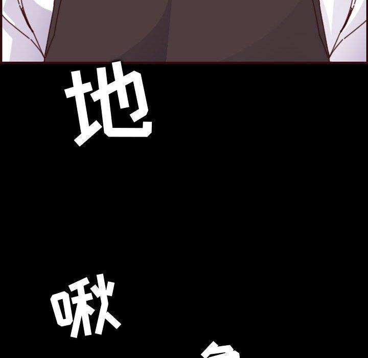 妈妈是女大学生