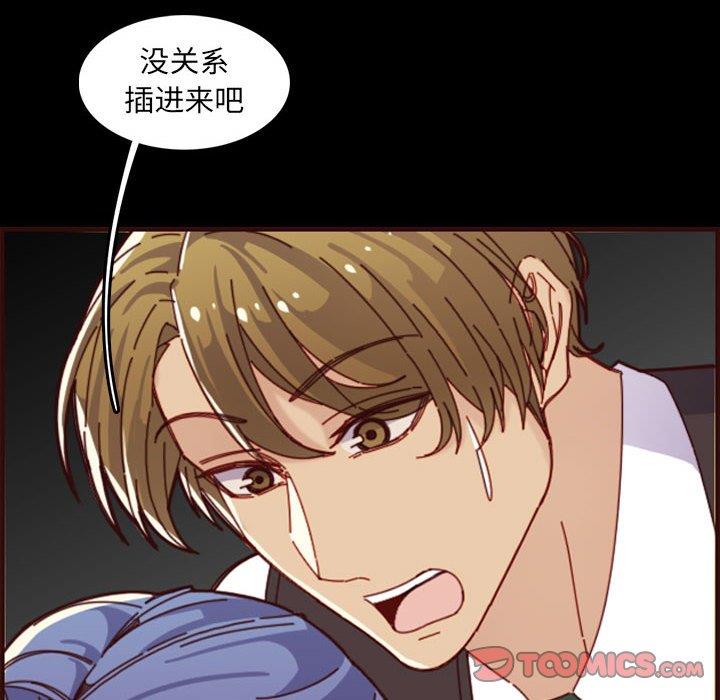 妈妈是女大学生