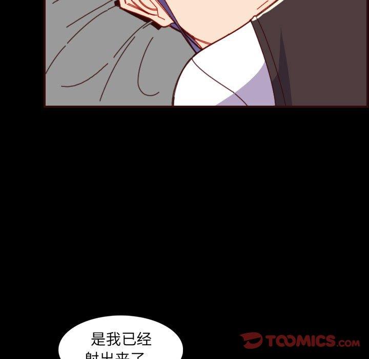 妈妈是女大学生