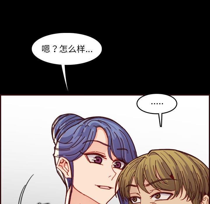 妈妈是女大学生