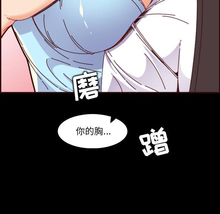 妈妈是女大学生