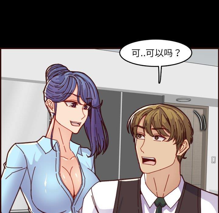 妈妈是女大学生