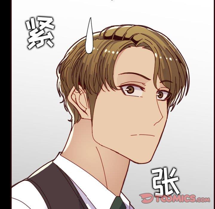 妈妈是女大学生