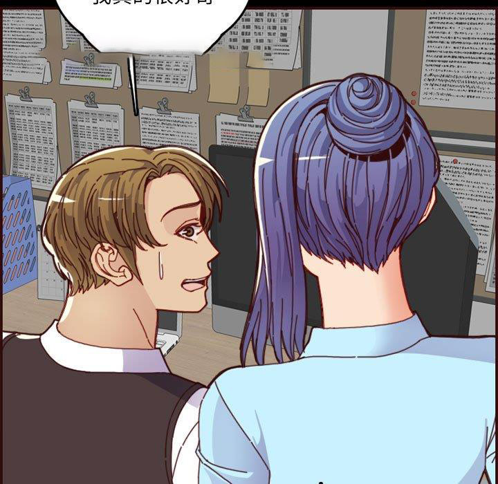 妈妈是女大学生