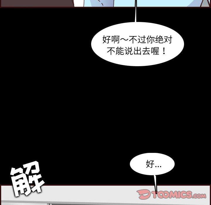 妈妈是女大学生