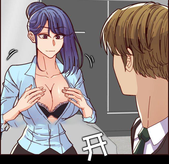 妈妈是女大学生
