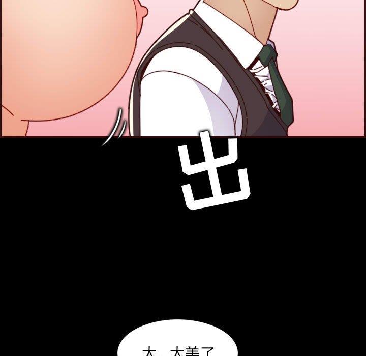 妈妈是女大学生