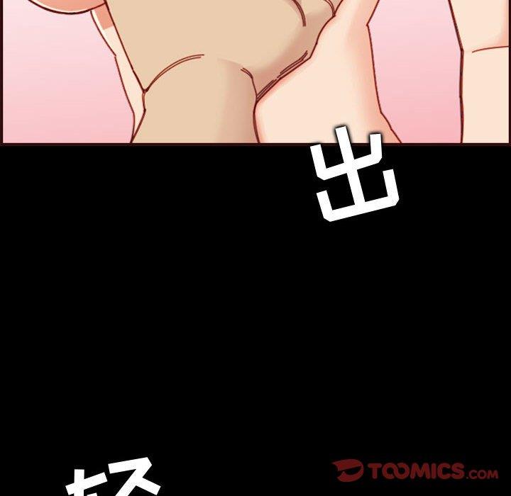 妈妈是女大学生