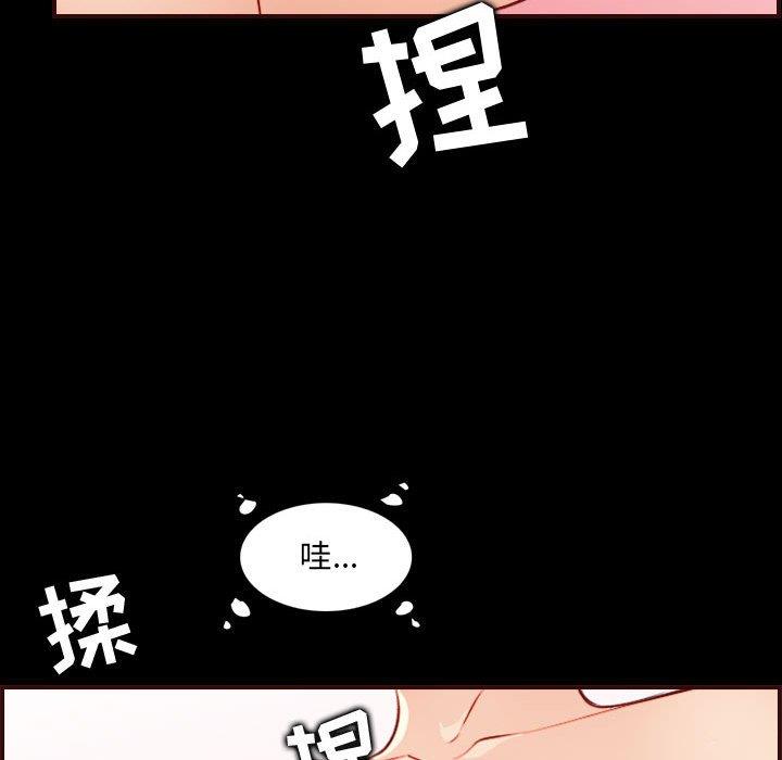妈妈是女大学生