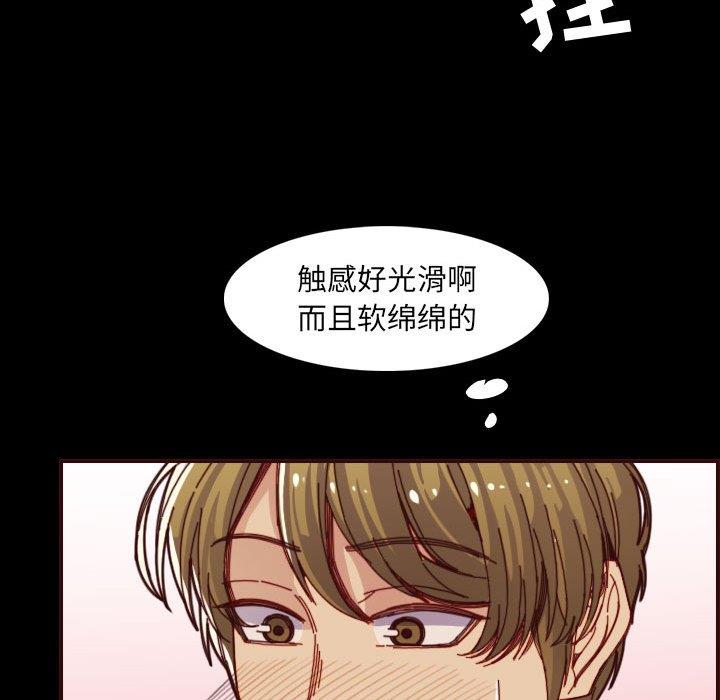 妈妈是女大学生