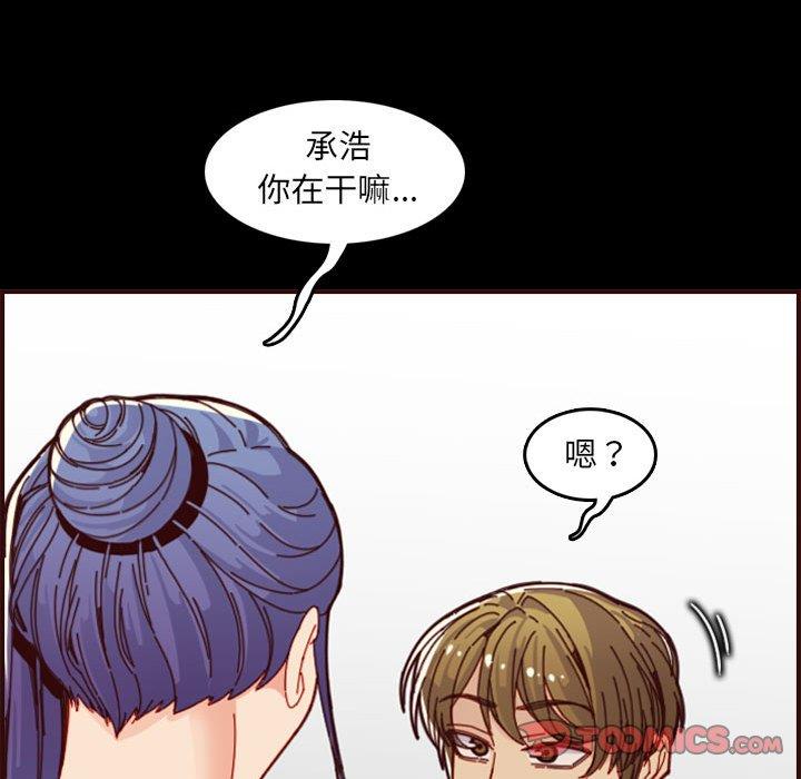 妈妈是女大学生