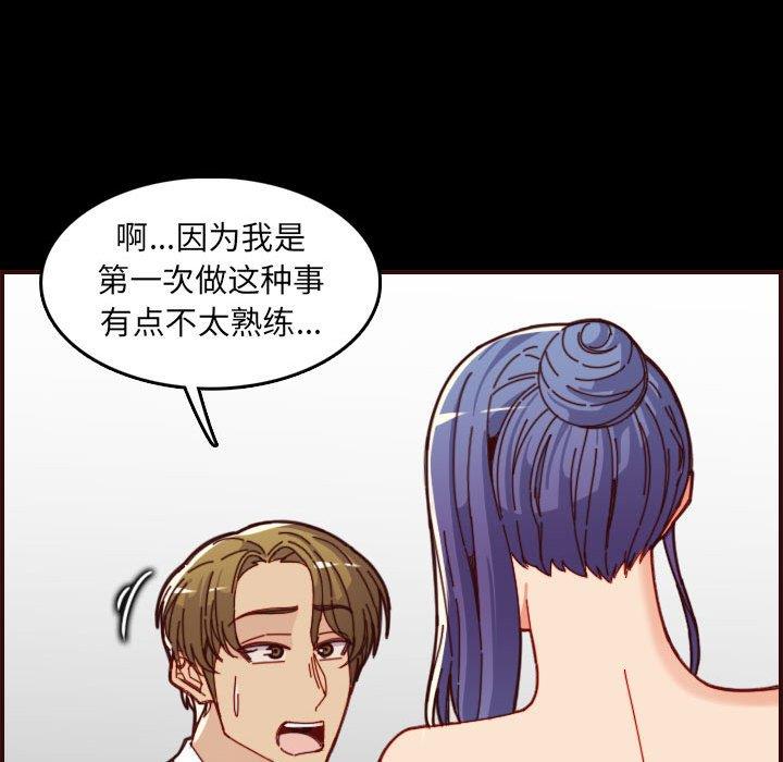 妈妈是女大学生