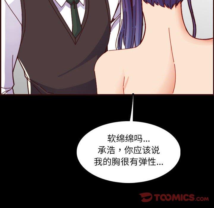 妈妈是女大学生