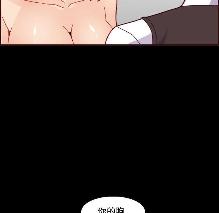 妈妈是女大学生