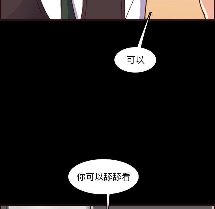妈妈是女大学生