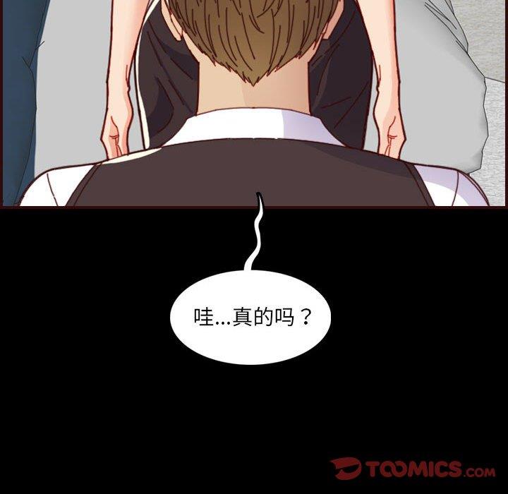 妈妈是女大学生