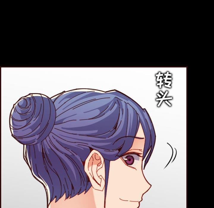 妈妈是女大学生