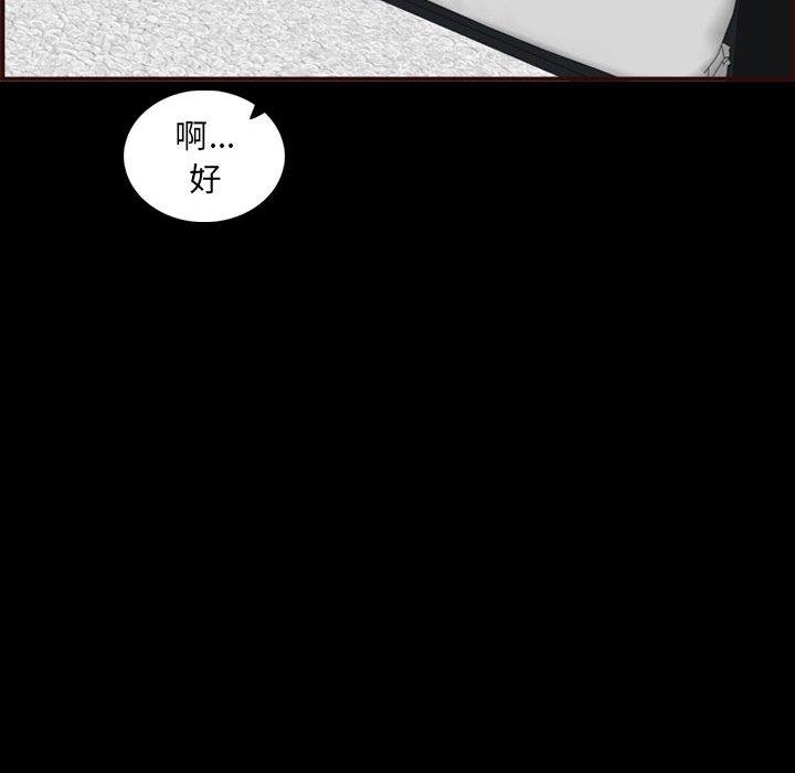 妈妈是女大学生