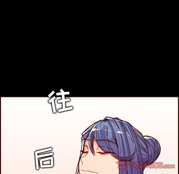 妈妈是女大学生
