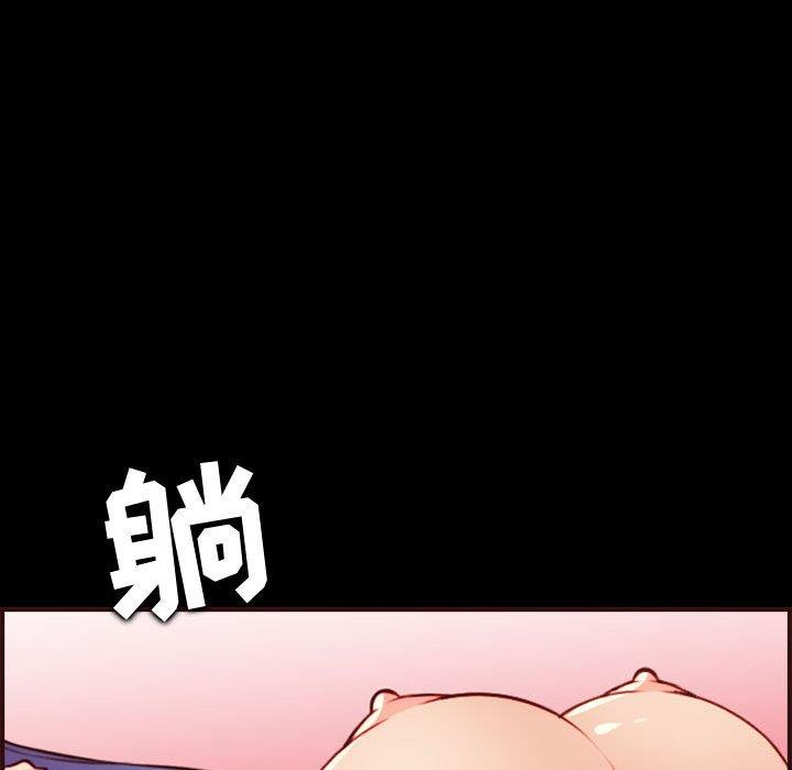 妈妈是女大学生