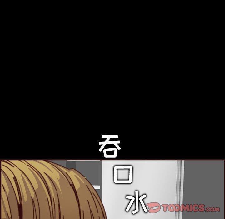 妈妈是女大学生