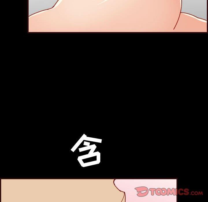 妈妈是女大学生