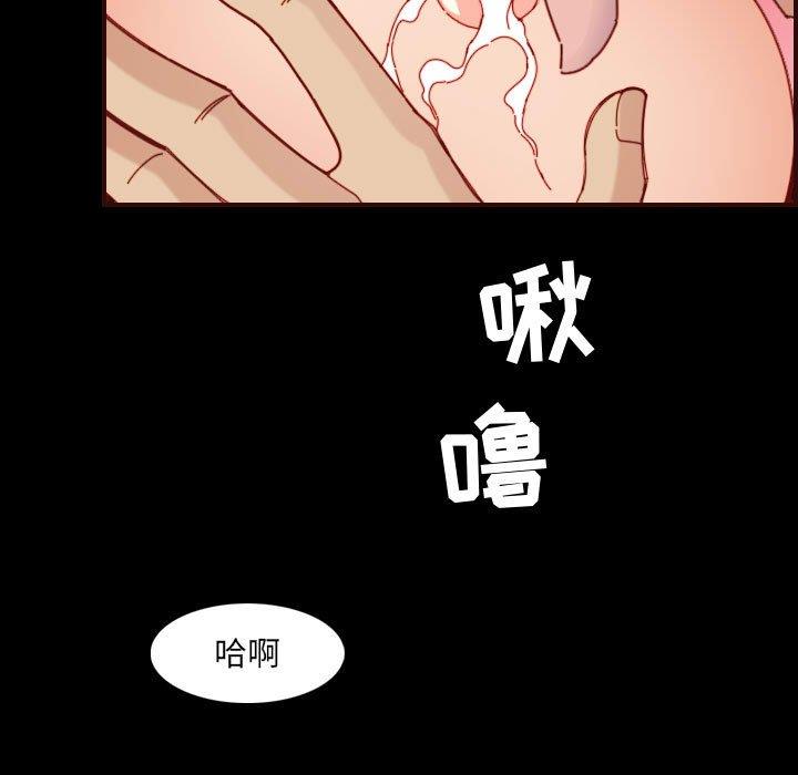 妈妈是女大学生