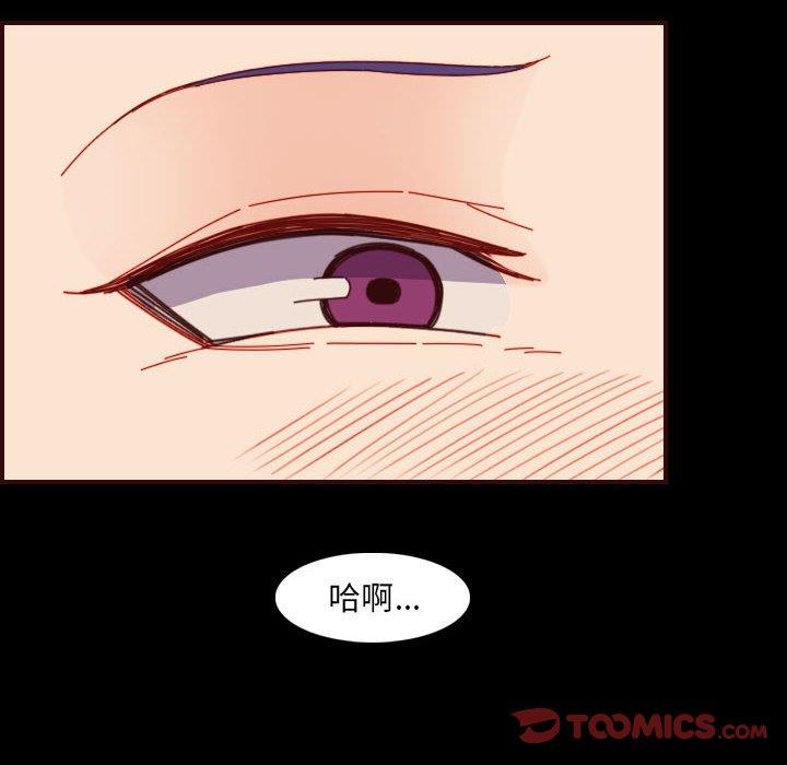 妈妈是女大学生