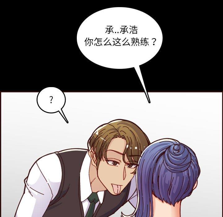 妈妈是女大学生