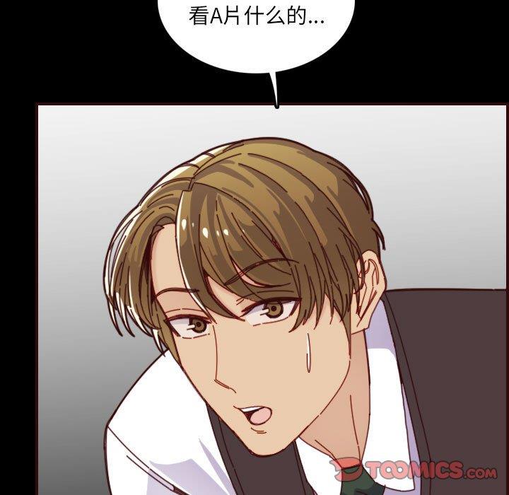 妈妈是女大学生