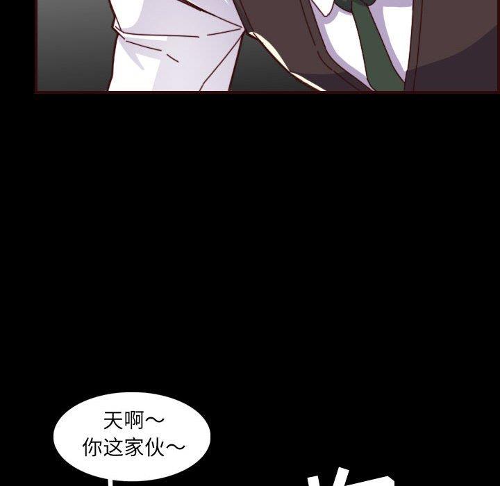 妈妈是女大学生