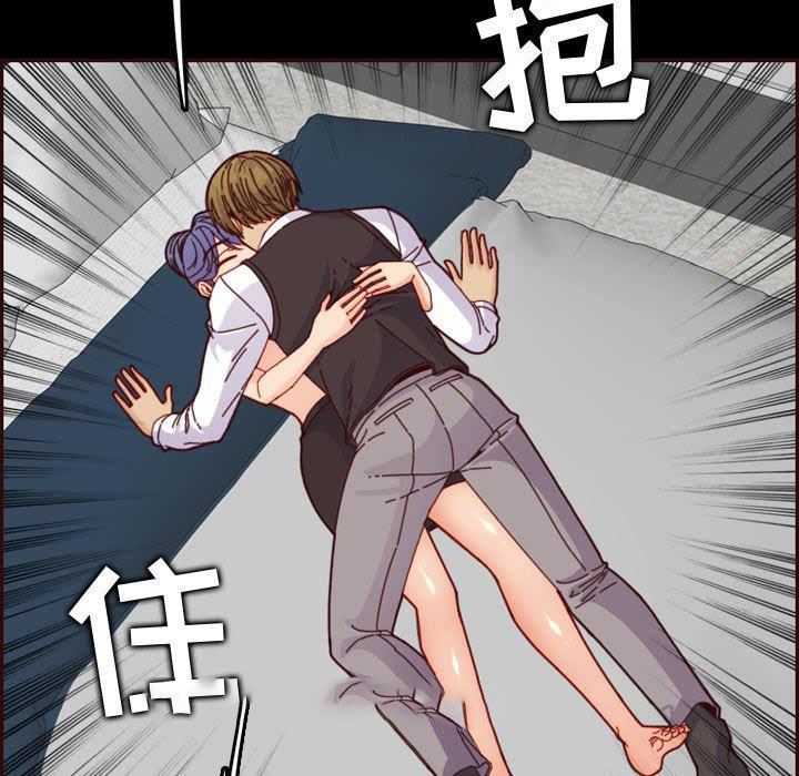 妈妈是女大学生